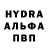 Первитин кристалл Kira Radchenko