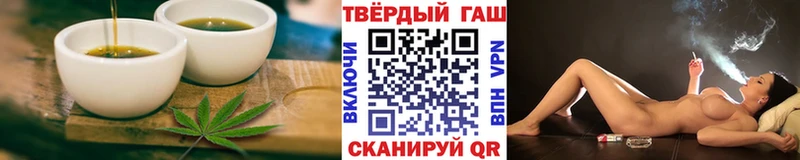 Cannafood марихуана  Краснокамск 