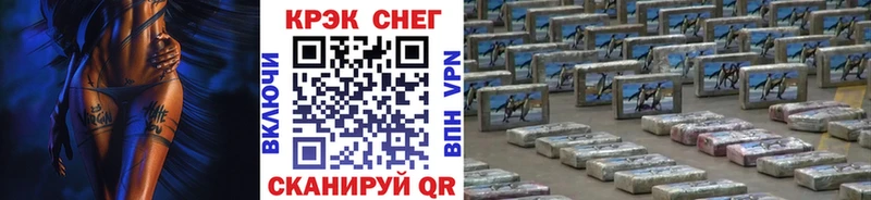 COCAIN Columbia  мега ONION  Краснокамск 