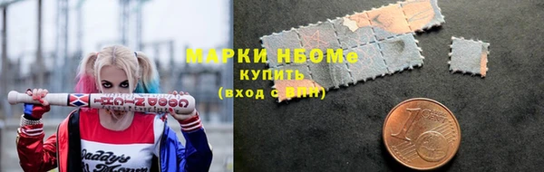 винт Богданович