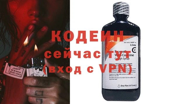 apvp Богородицк