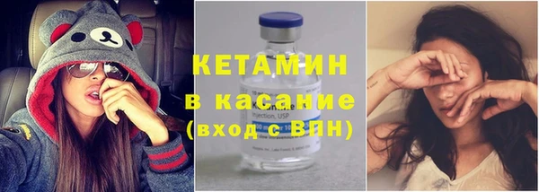 винт Богданович
