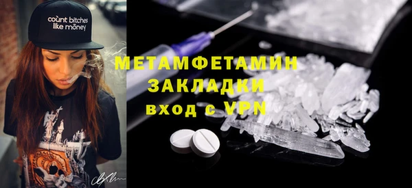 apvp Богородицк