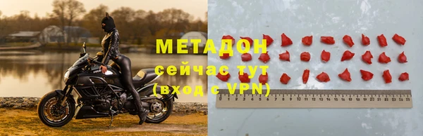 apvp Богородицк