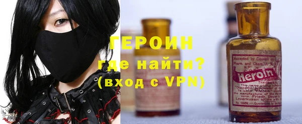 винт Богданович