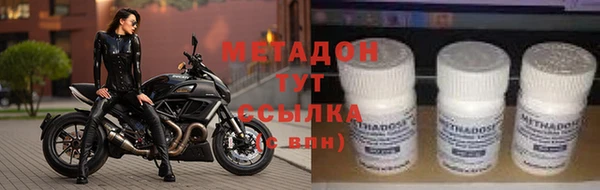 apvp Богородицк