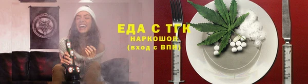 винт Богданович