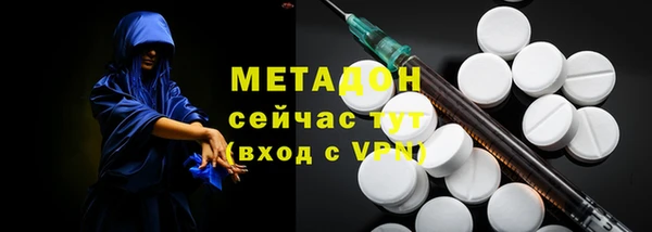 apvp Богородицк