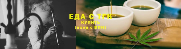 винт Богданович