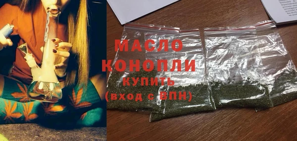 apvp Богородицк