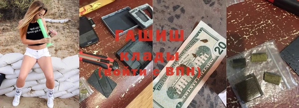 MDMA Богородск