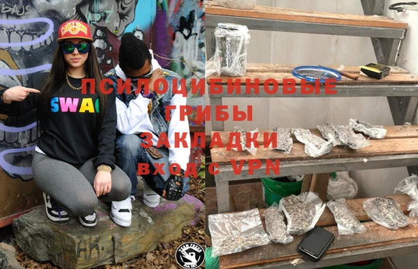 MDMA Богородск