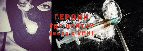 винт Богданович