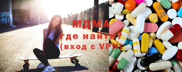 apvp Богородицк