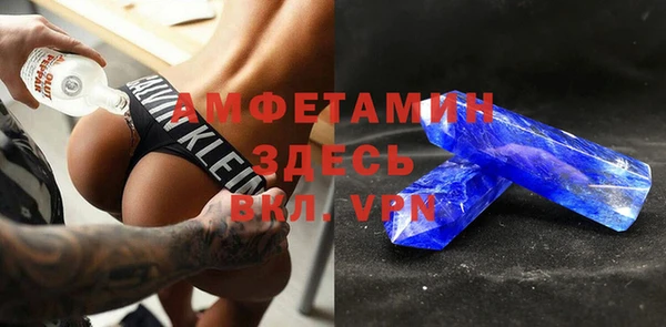 apvp Богородицк