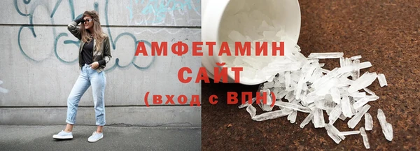 MDMA Богородск