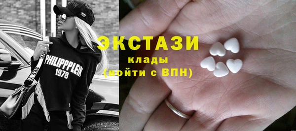 винт Богданович
