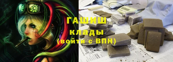 apvp Богородицк
