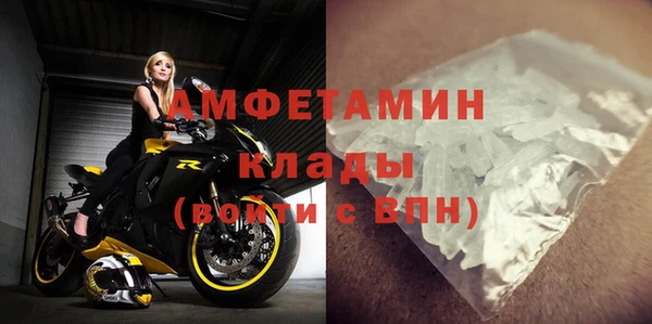 винт Богданович