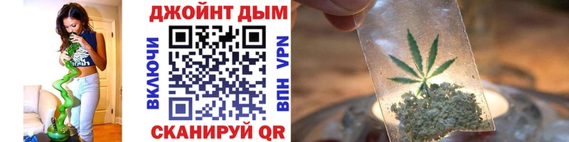 Конопля LSD WEED  Краснокамск 